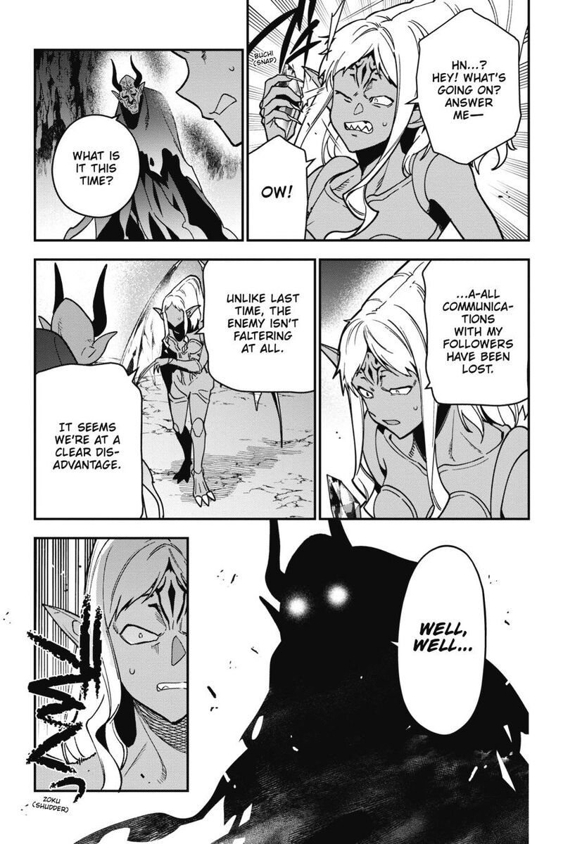 Demon Lord At Work 119 3