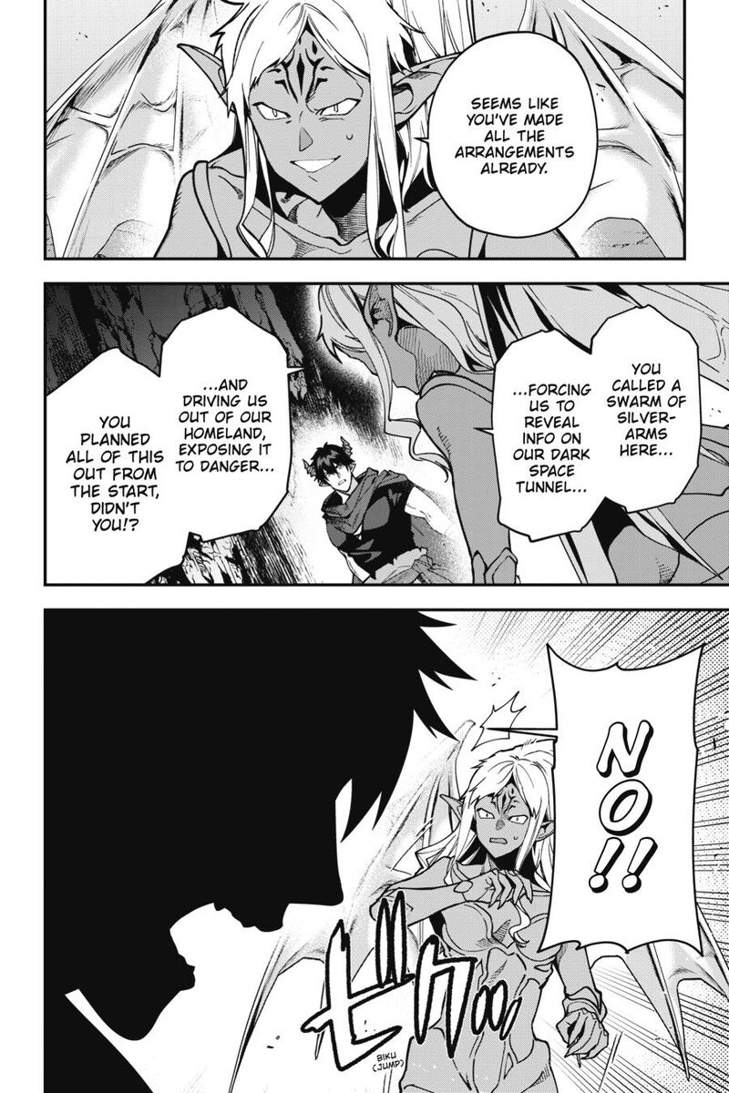 Demon Lord At Work 119 30