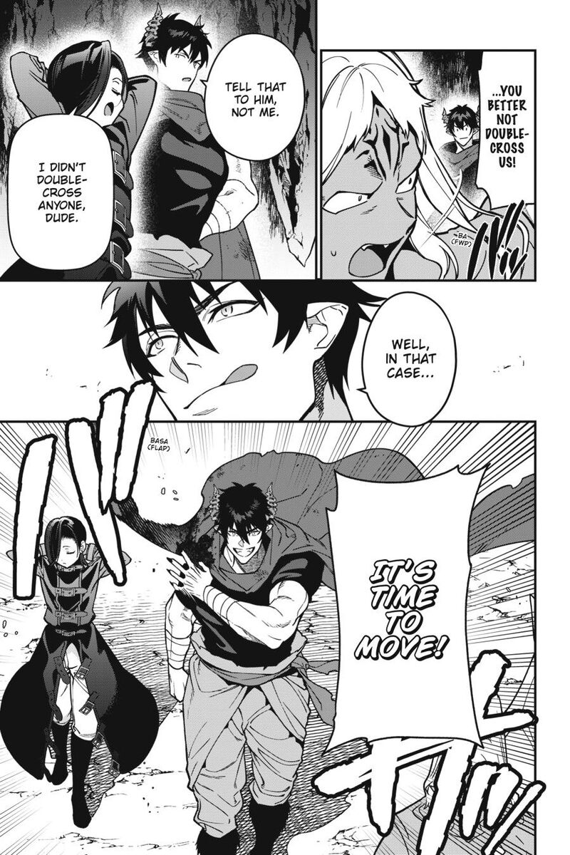 Demon Lord At Work 119 33