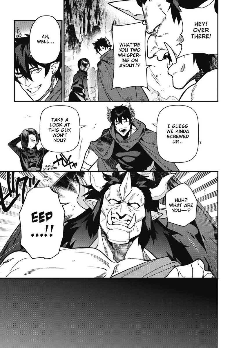 Demon Lord At Work 119 7