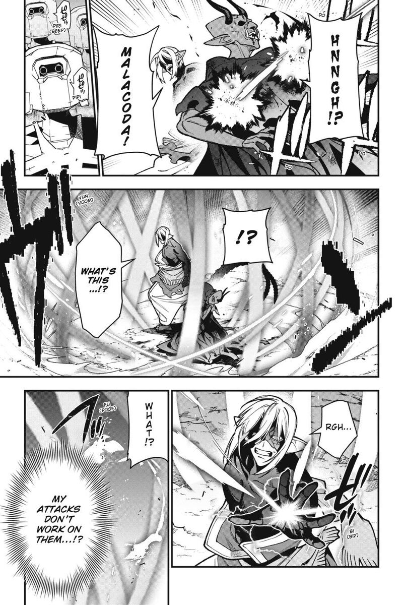 Demon Lord At Work 120 11