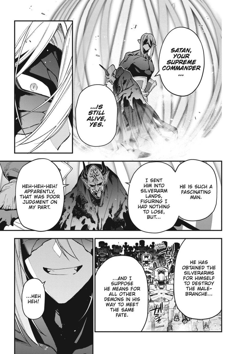 Demon Lord At Work 120 13