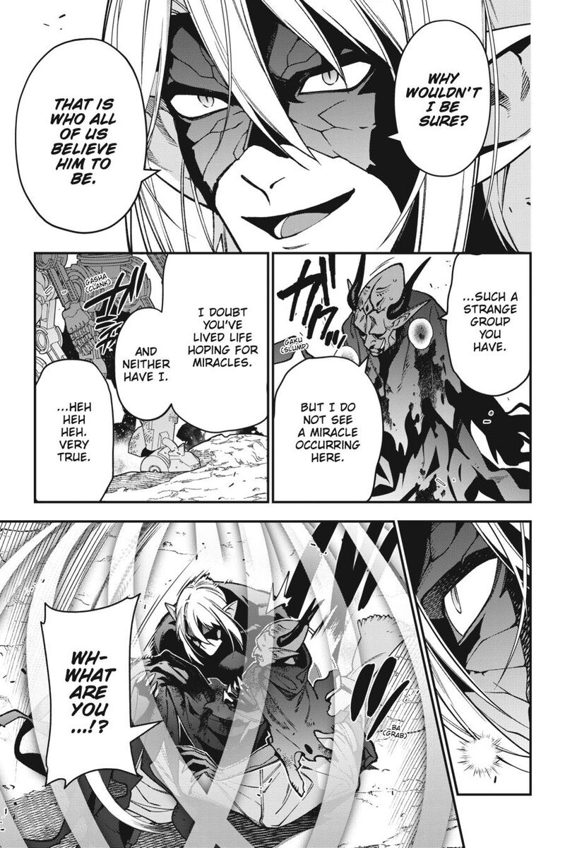 Demon Lord At Work 120 15