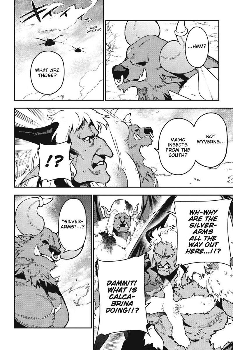 Demon Lord At Work 120 2
