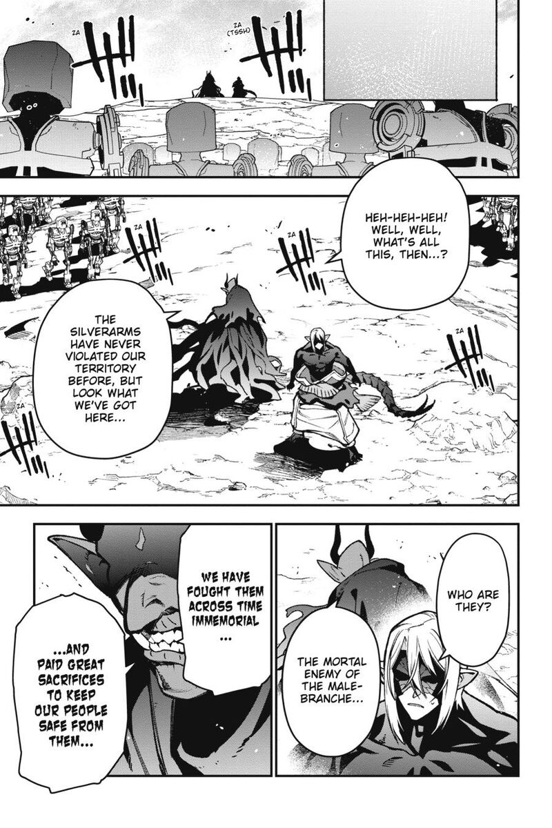 Demon Lord At Work 120 9