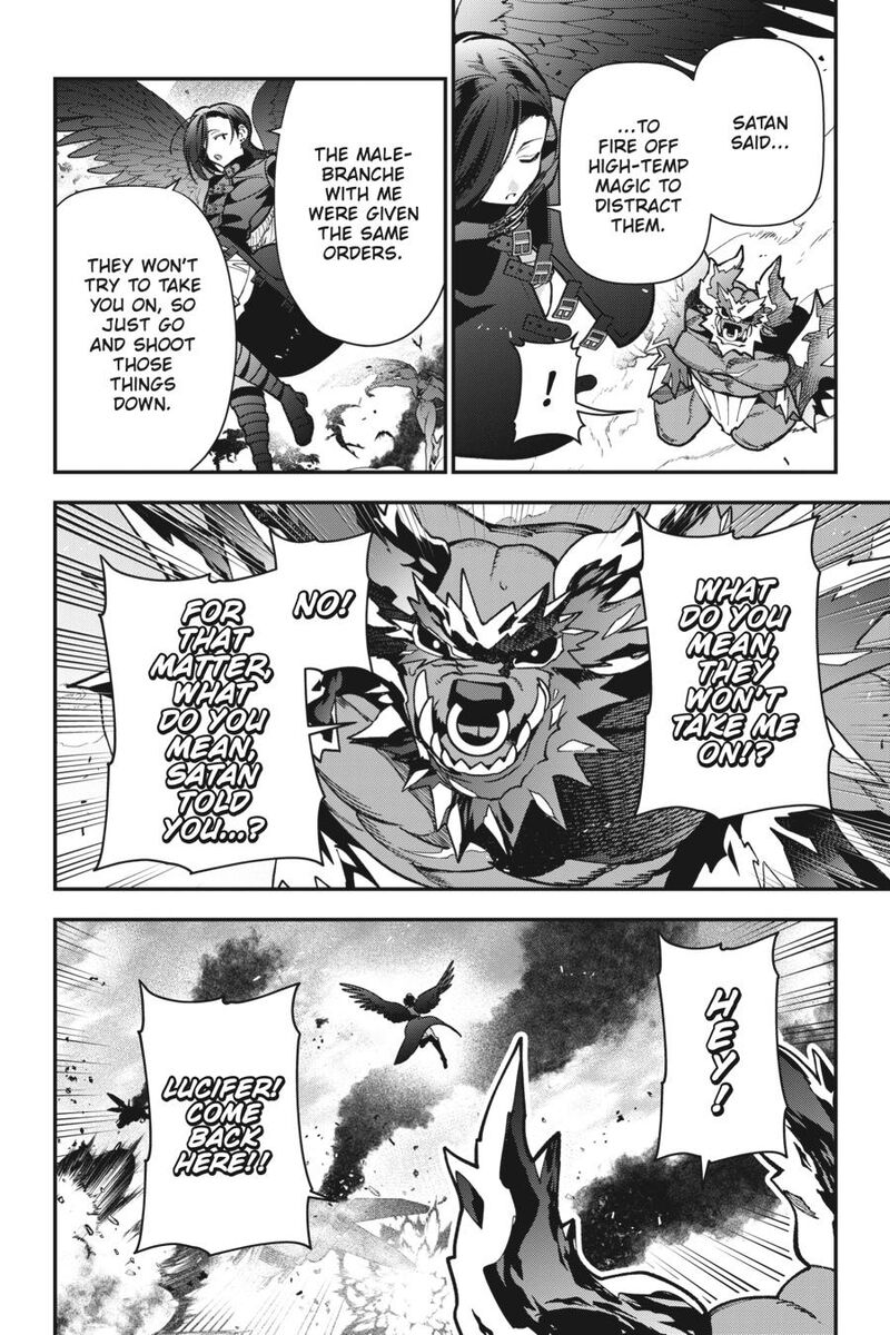 Demon Lord At Work 121 10