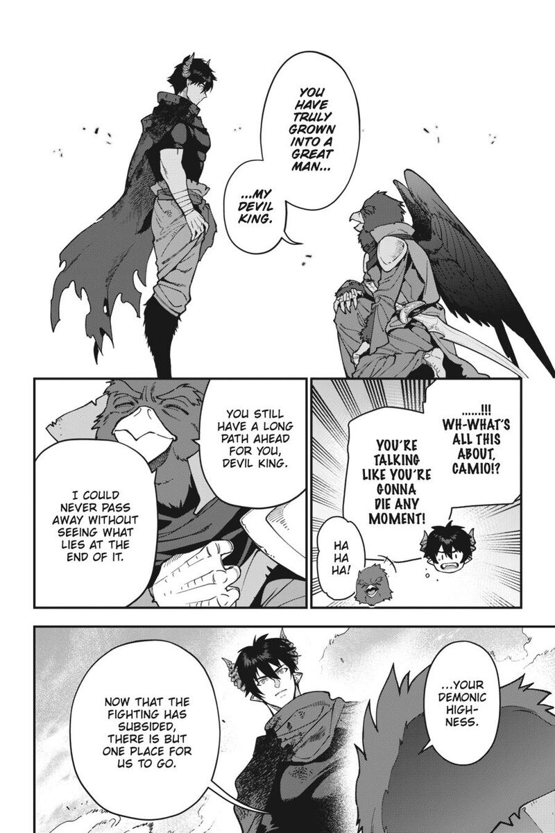 Demon Lord At Work 121 22