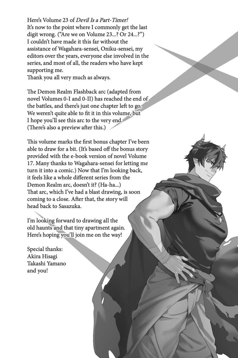 Demon Lord At Work 121 28