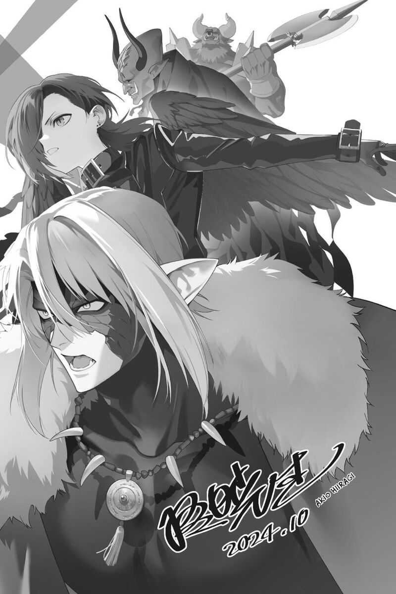 Demon Lord At Work 121 29