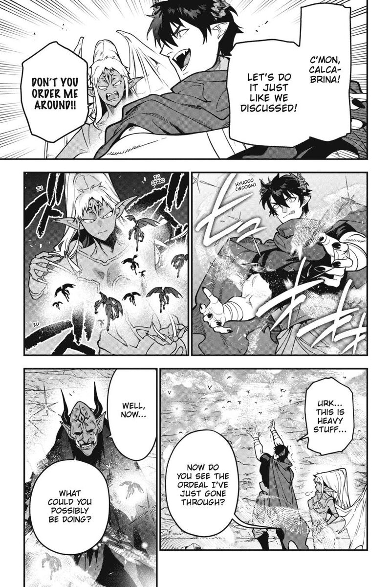 Demon Lord At Work 121 3