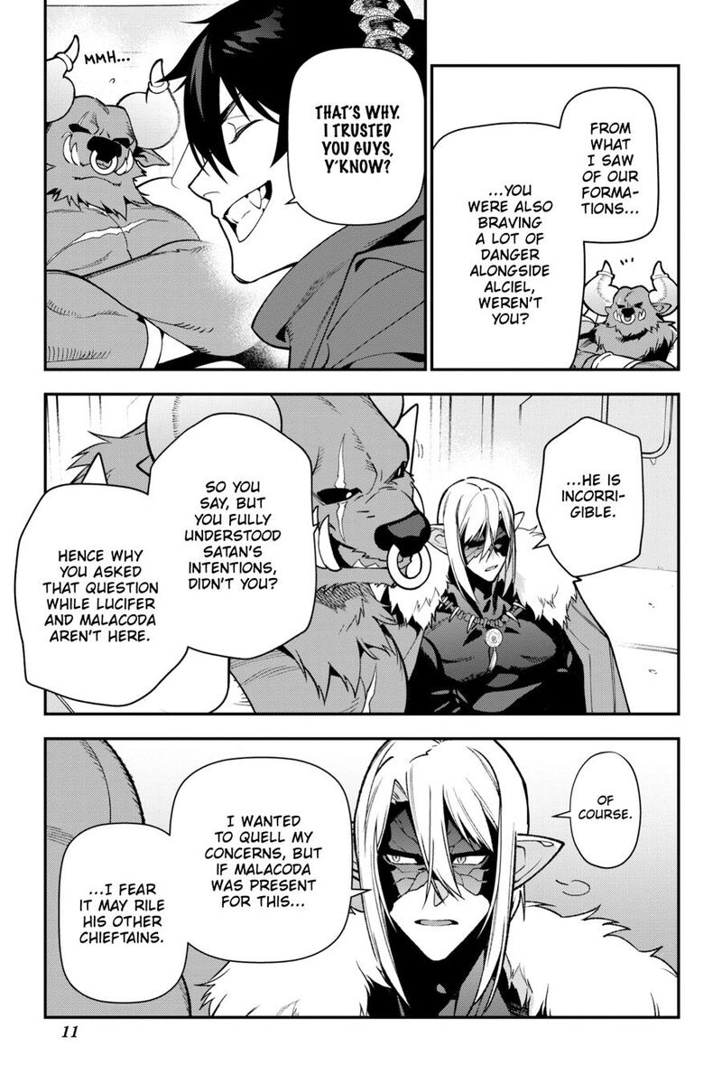 Demon Lord At Work 122 13