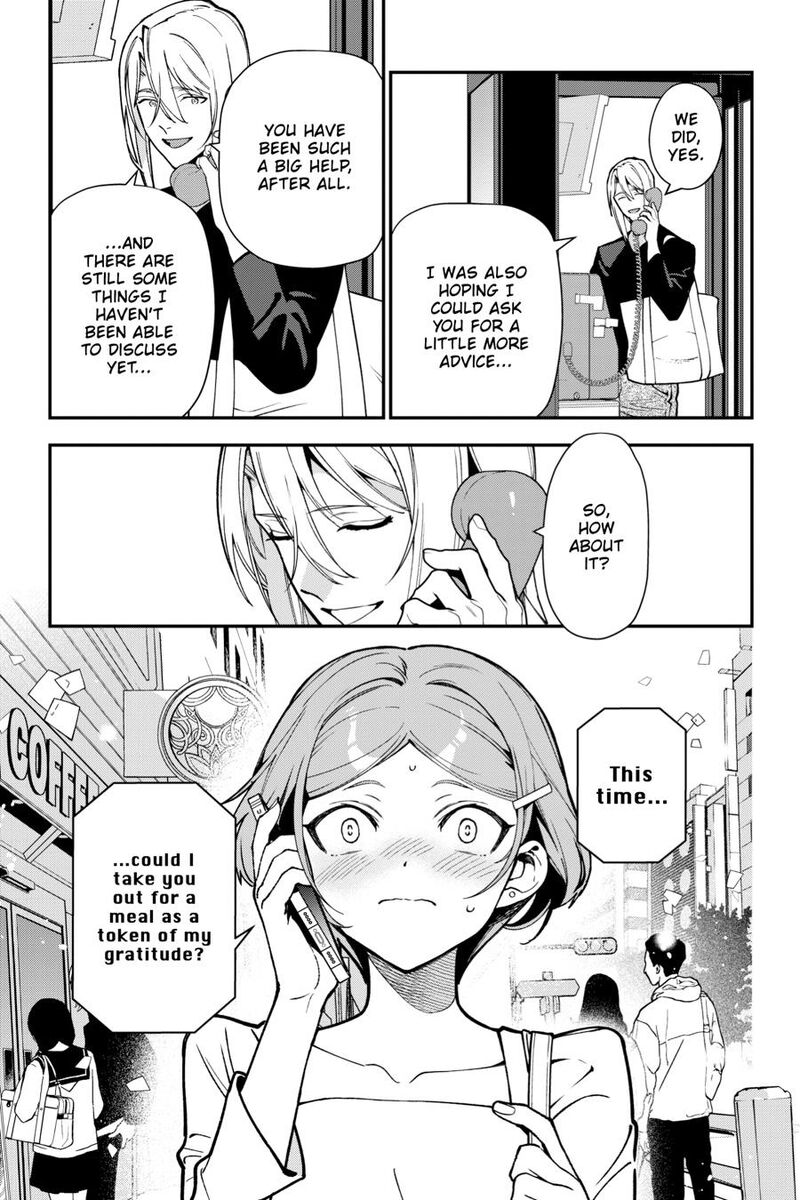 Demon Lord At Work 123 13