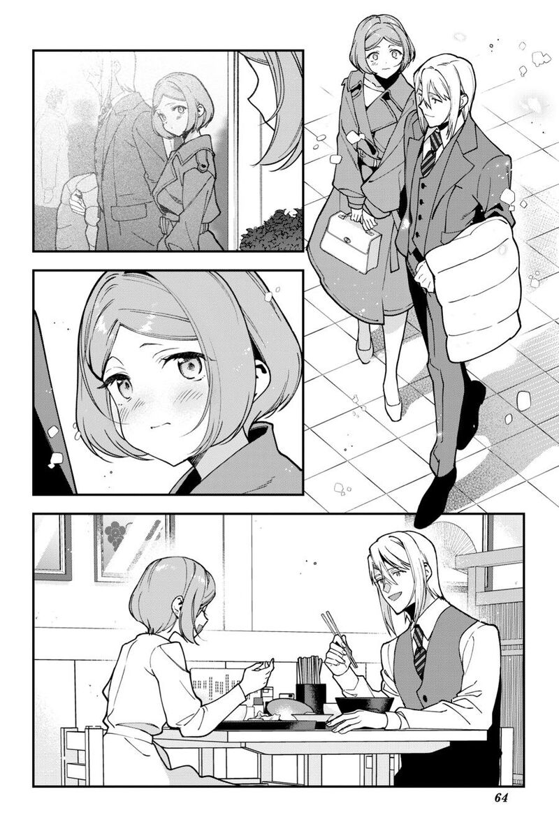 Demon Lord At Work 124 18