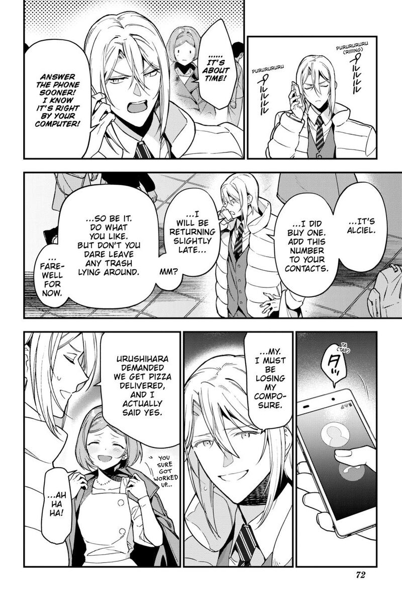 Demon Lord At Work 124 26