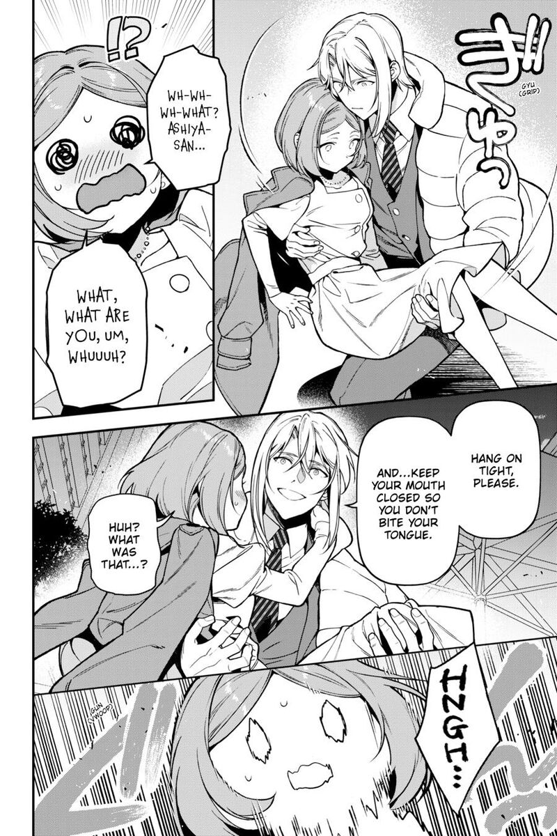 Demon Lord At Work 124 28