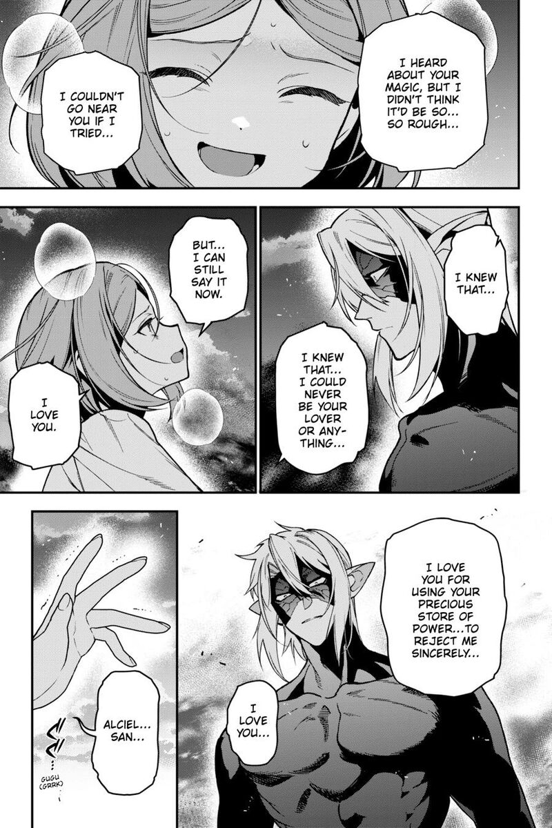 Demon Lord At Work 124 35