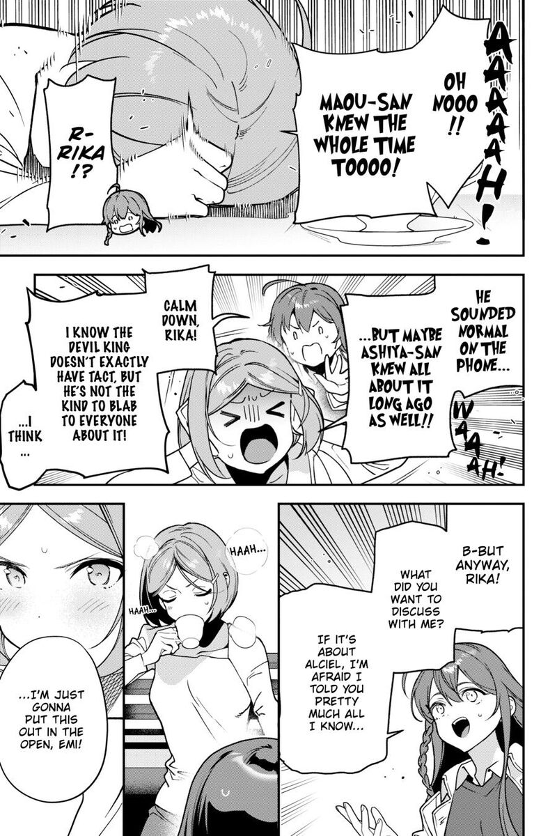 Demon Lord At Work 124 5