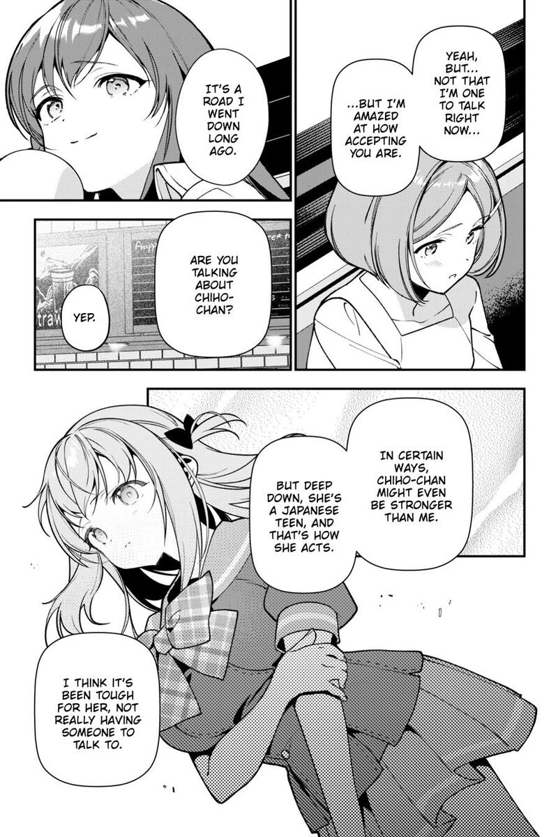 Demon Lord At Work 124 9