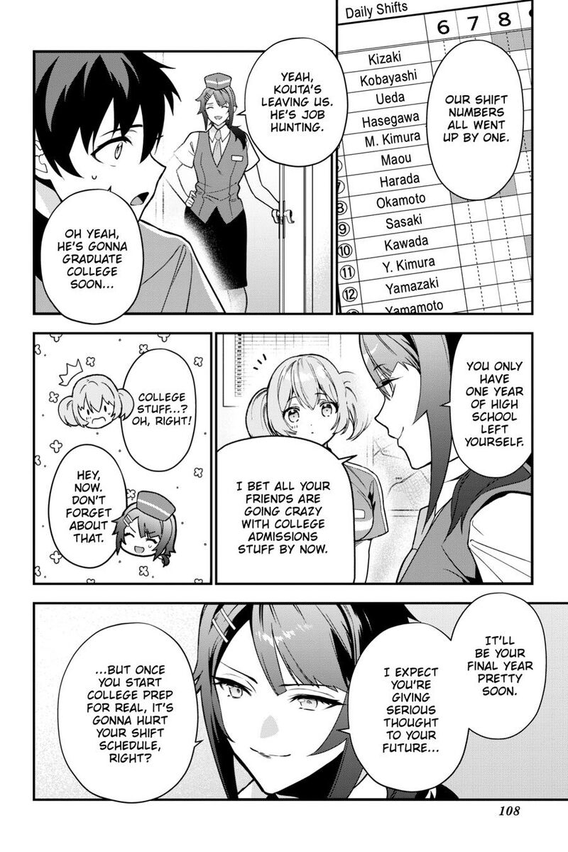 Demon Lord At Work 125 18