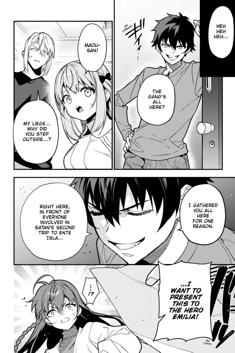Demon Lord At Work 125 2