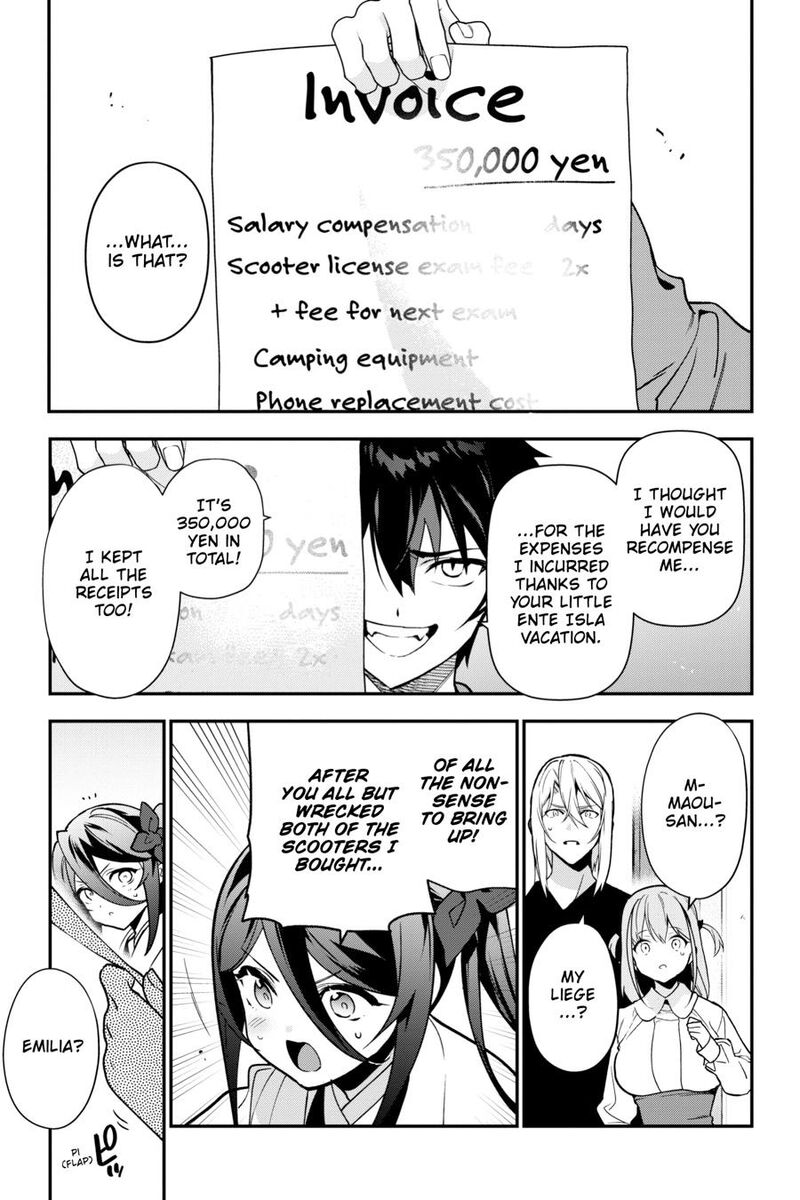 Demon Lord At Work 125 3