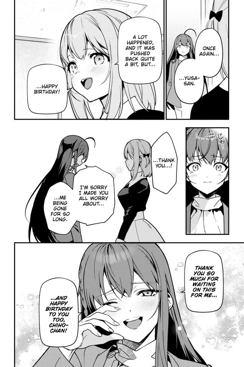 Demon Lord At Work 126 12