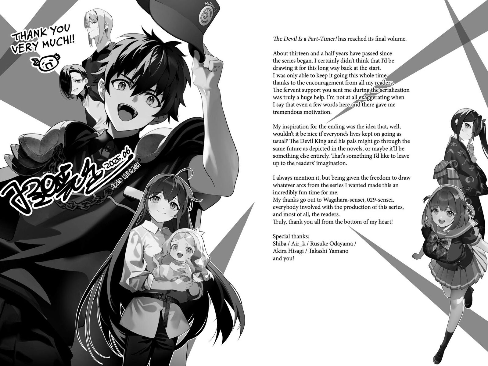 Demon Lord At Work 127 38
