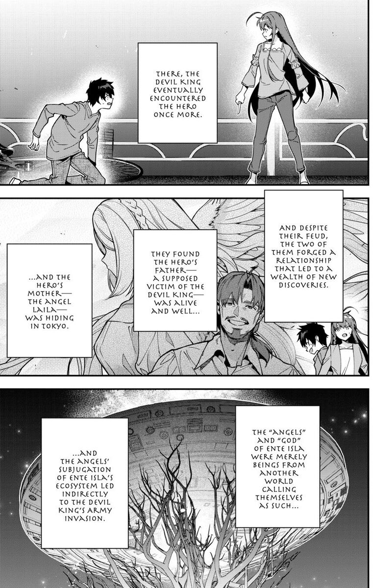 Demon Lord At Work 127 4