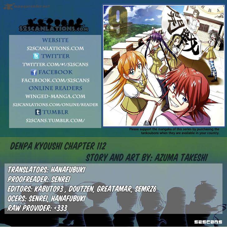 Denpa Kyoushi 112 1