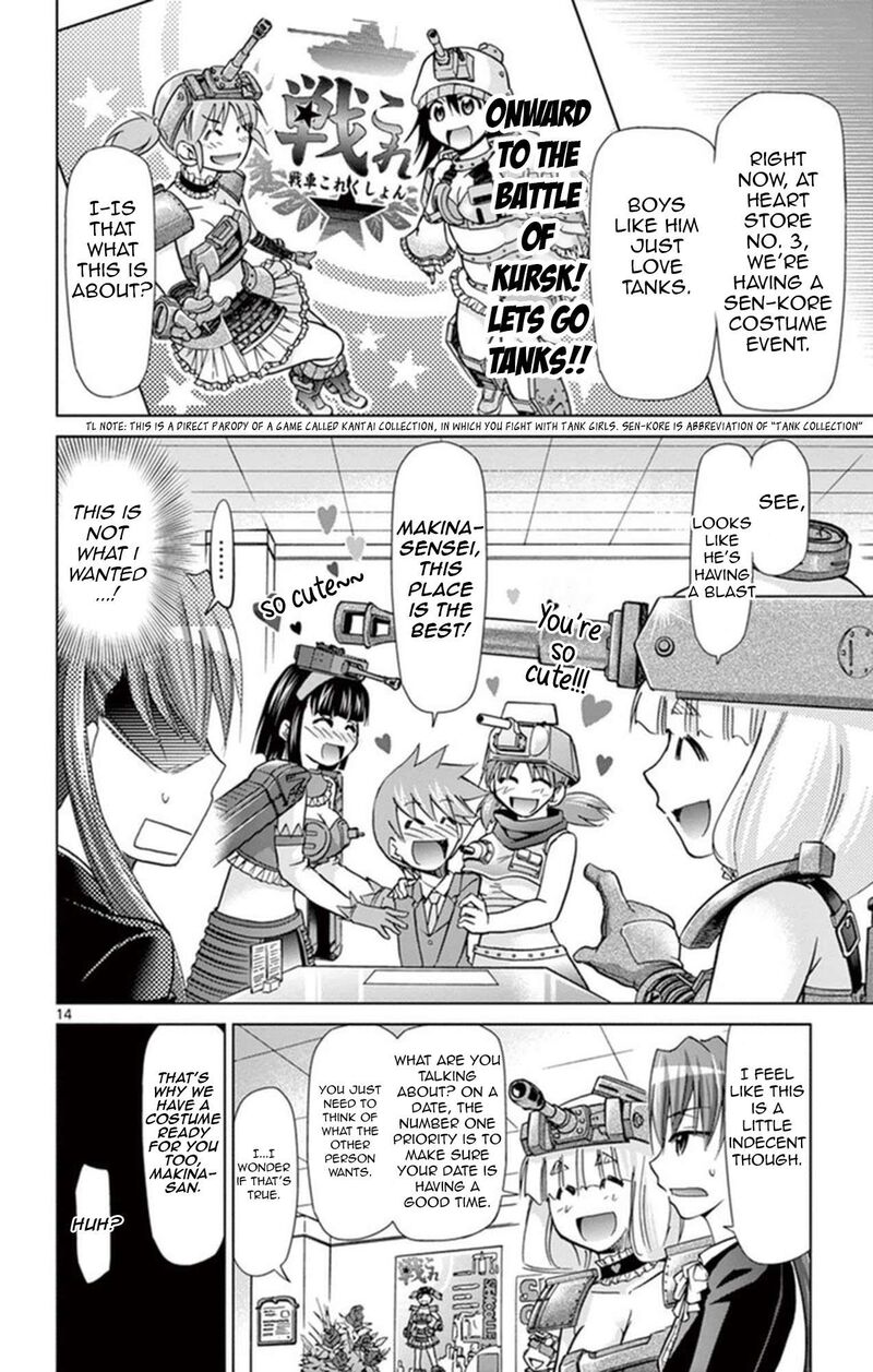 Denpa Kyoushi 154 14