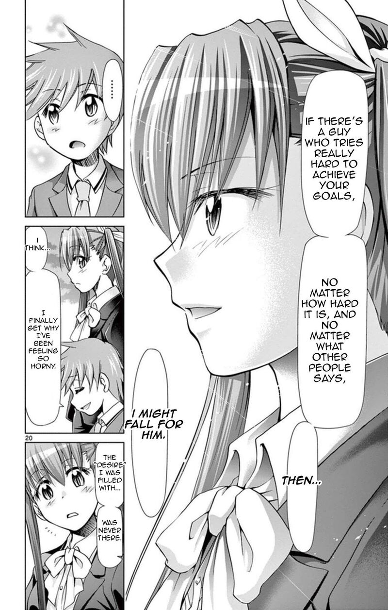 Denpa Kyoushi 154 20