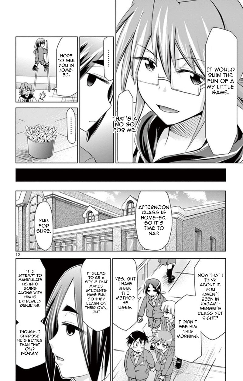 Denpa Kyoushi 155 12