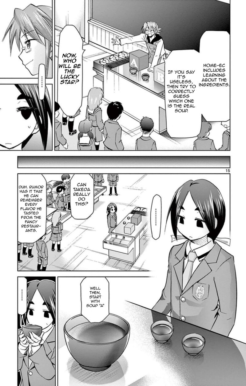 Denpa Kyoushi 155 15