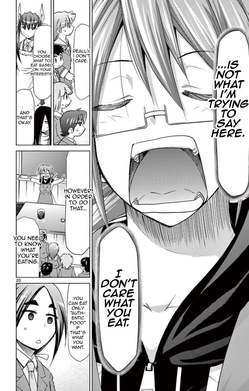 Denpa Kyoushi 155 20