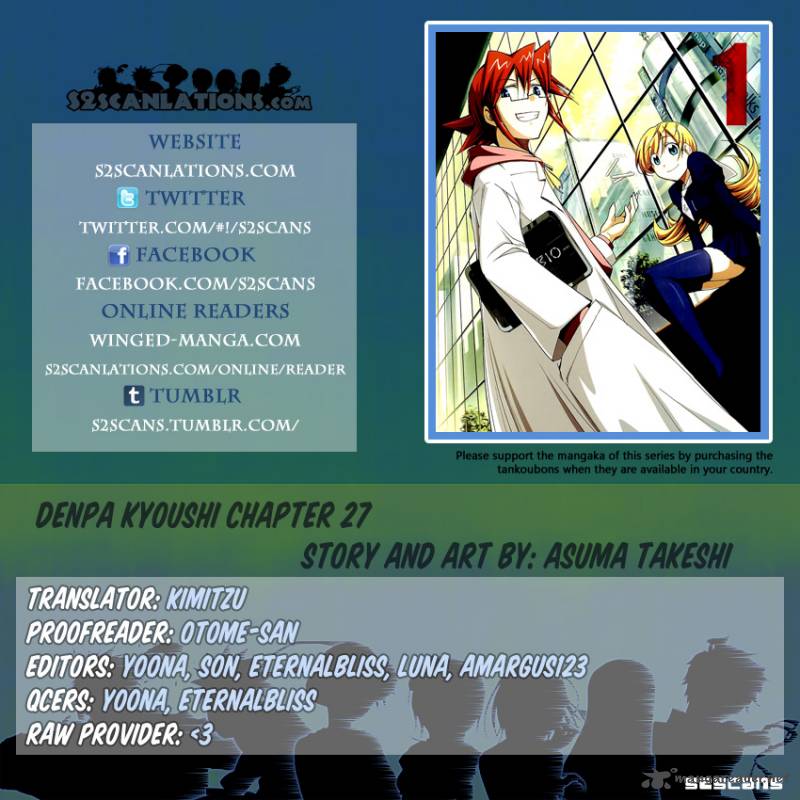 Denpa Kyoushi 27 1