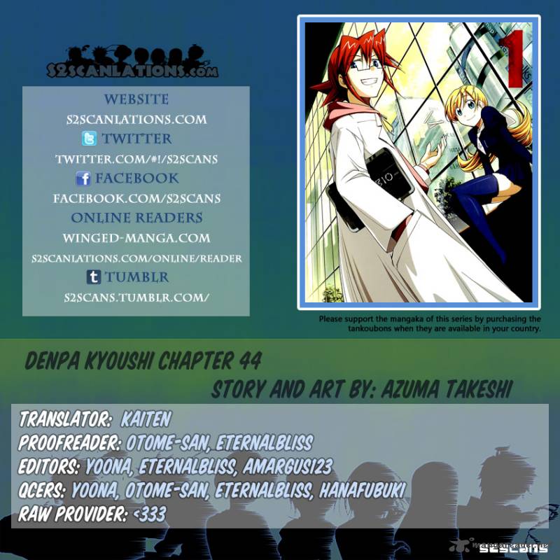 Denpa Kyoushi 44 1