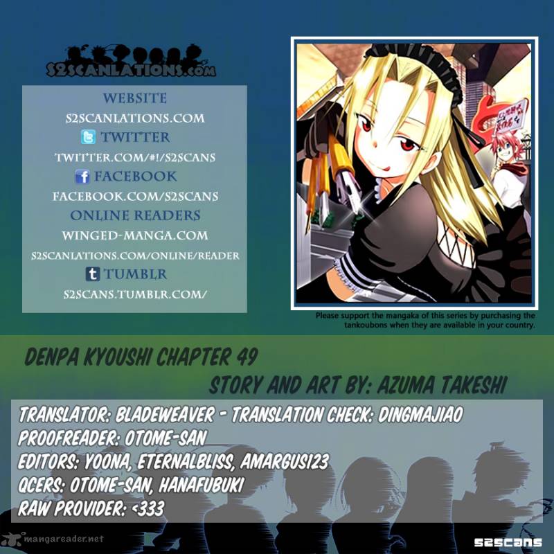 Denpa Kyoushi 49 1