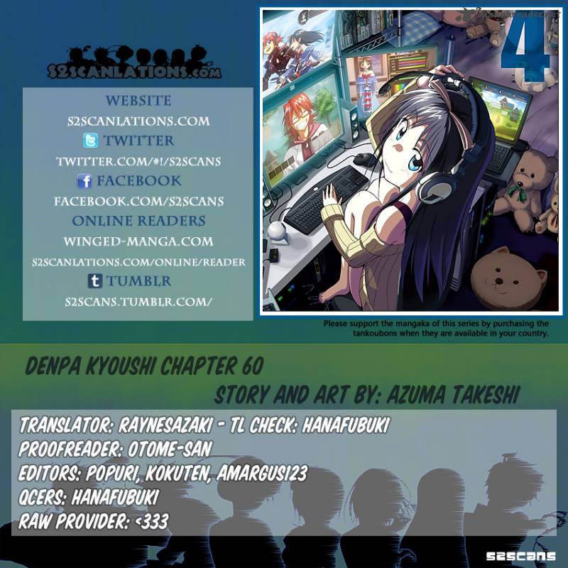 Denpa Kyoushi 60 1