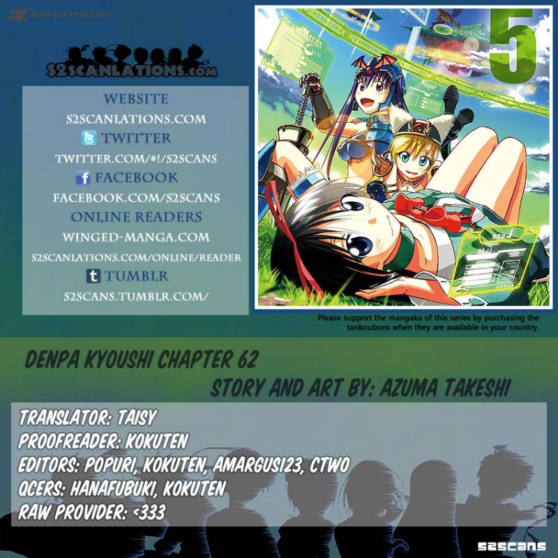 Denpa Kyoushi 62 1