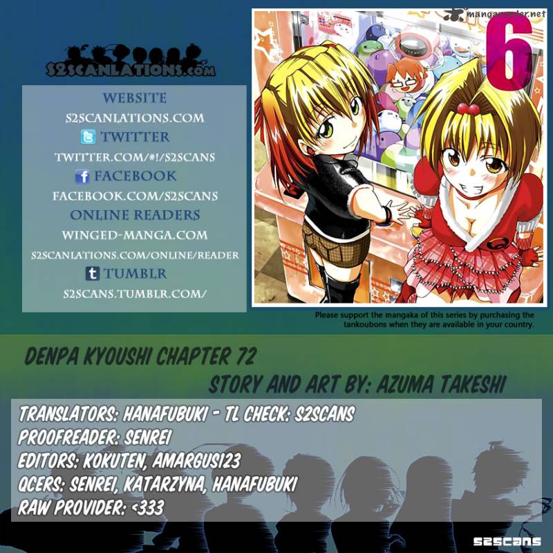 Denpa Kyoushi 72 1