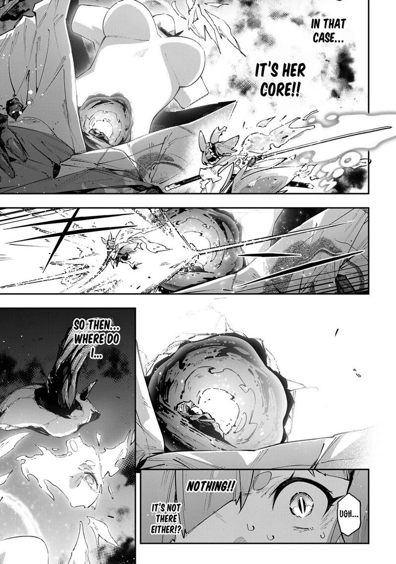 Destiny Unchain Online 100 6