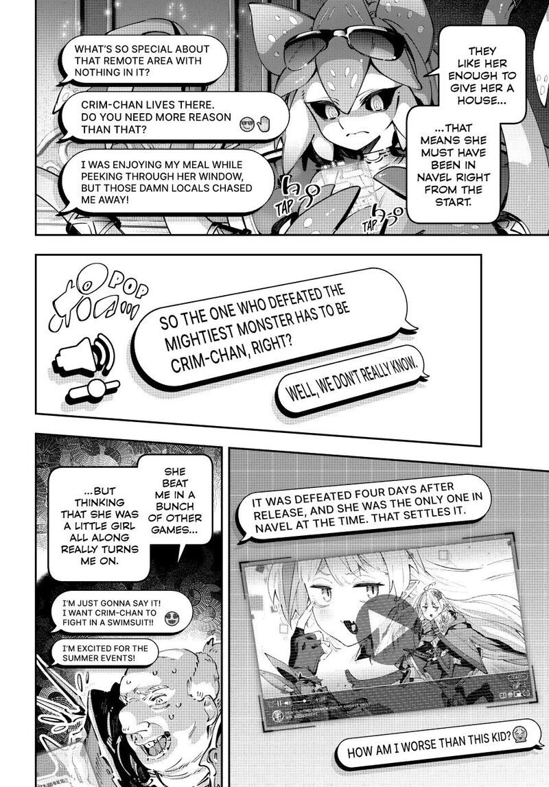 Destiny Unchain Online 109 17