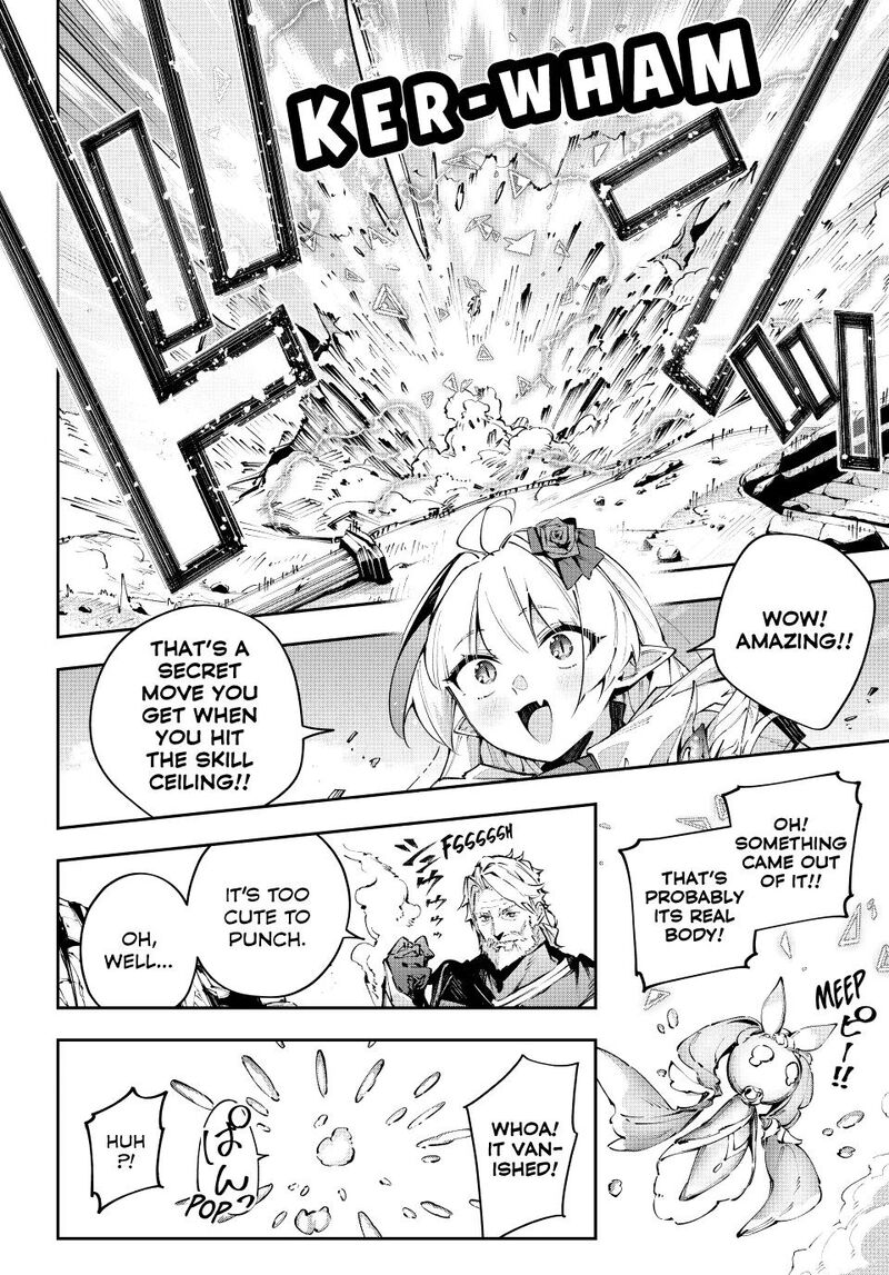 Destiny Unchain Online 112 15