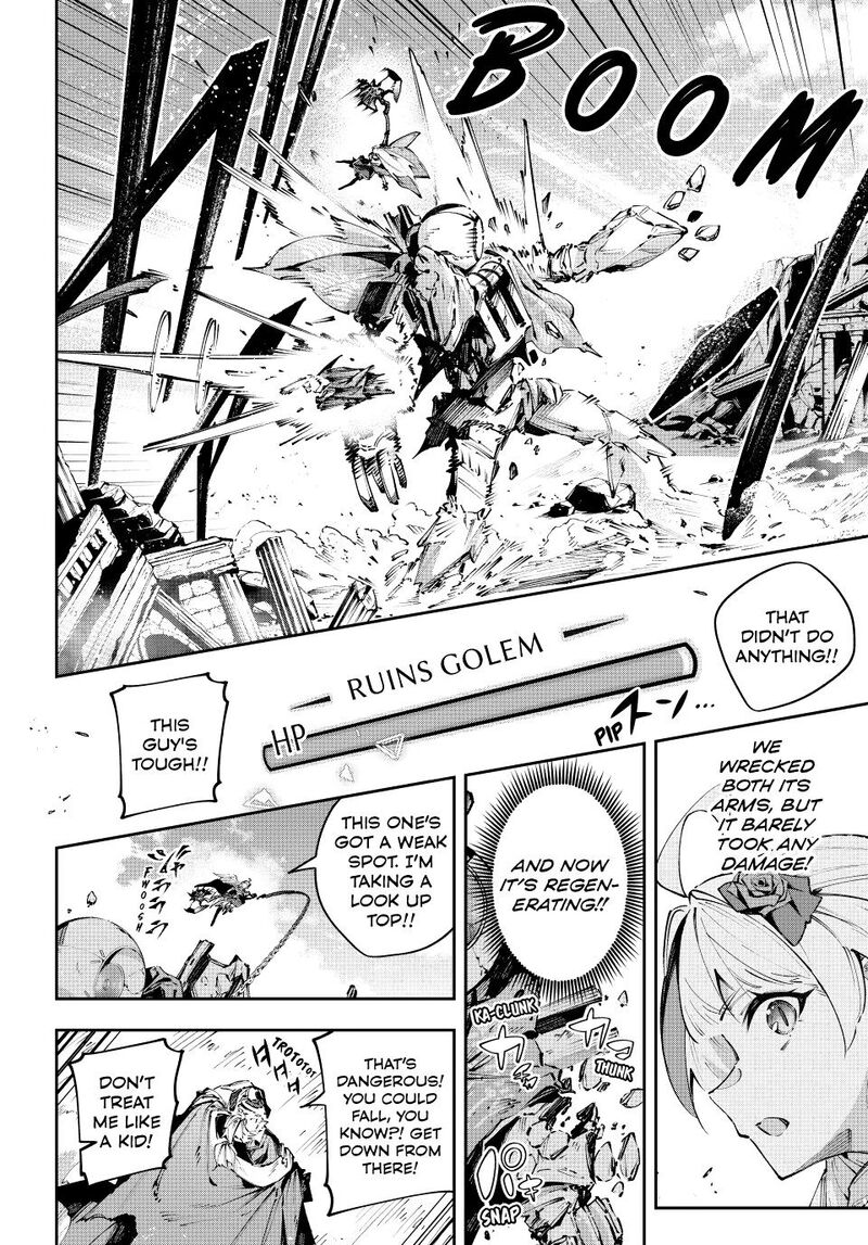 Destiny Unchain Online 112 4