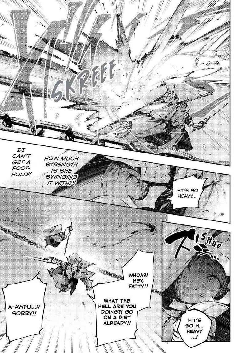Destiny Unchain Online 122 3