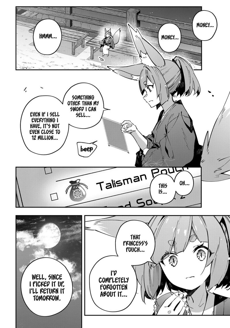 Destiny Unchain Online 91 14