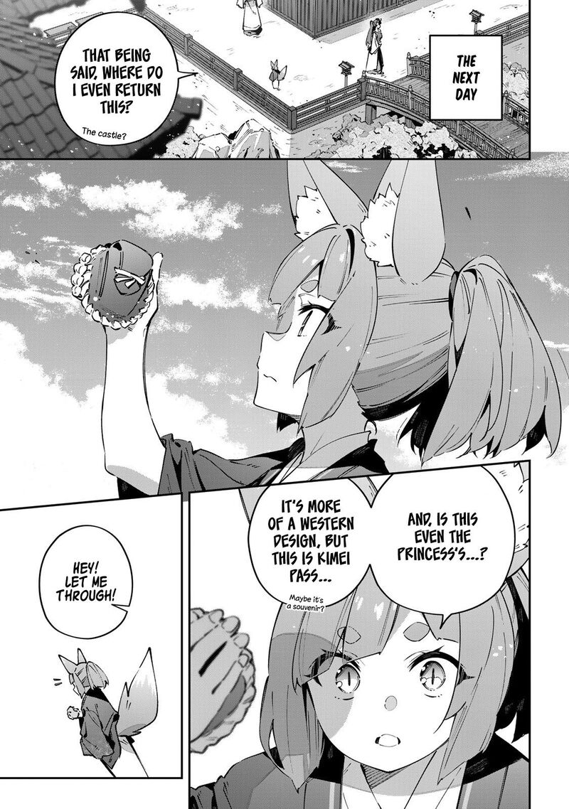 Destiny Unchain Online 91 15