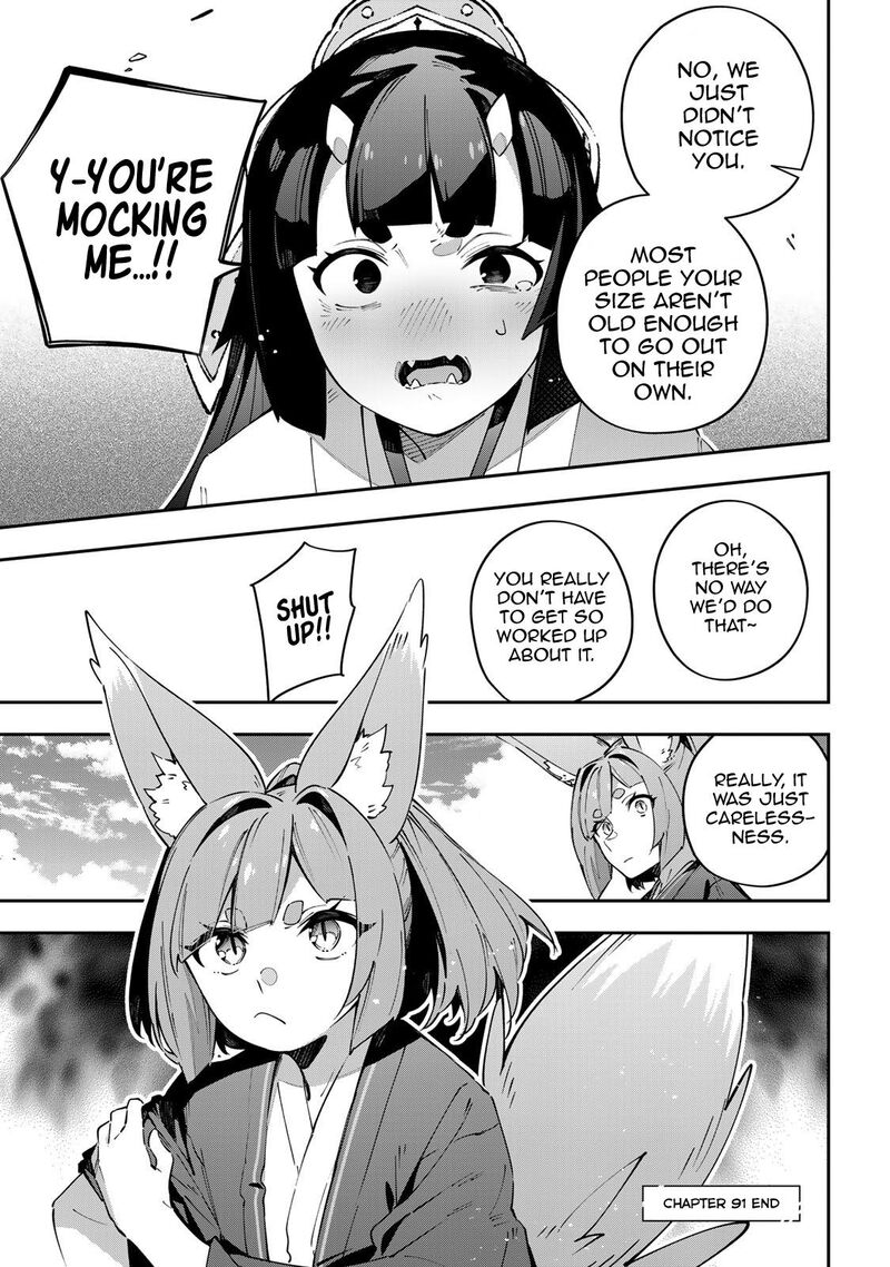 Destiny Unchain Online 91 17