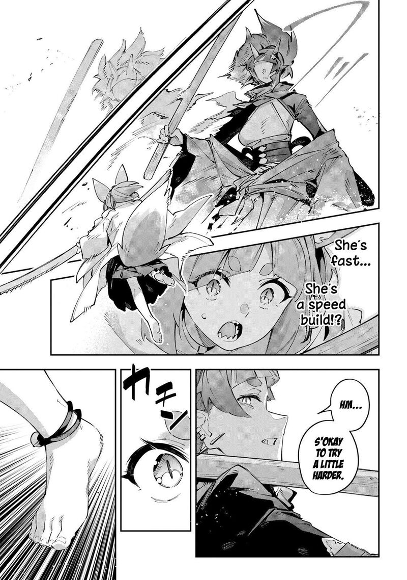 Destiny Unchain Online 93 5