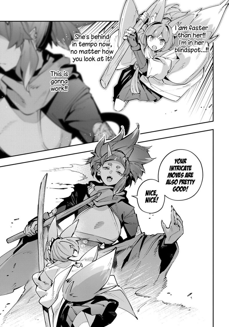 Destiny Unchain Online 93 9